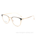 Fashion Eyewear Optical Beta Titanium Glasses Spectacle Eyeglass Frames For Men